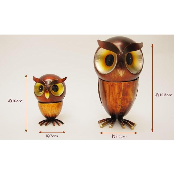 アイアンオウル ふくろう 置物 フクロウ グッズ 梟 風水 アンティーク