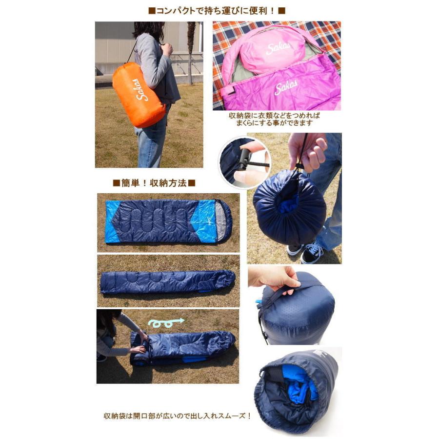 限定特価 2個セット 1.35kg 寝袋 シュラフ 洗える Solid Earth 定型