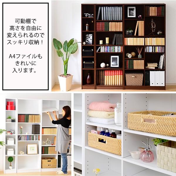 本棚 コミック収納 文庫本ラック DVDラック CDラック 新生活幅81 奥行