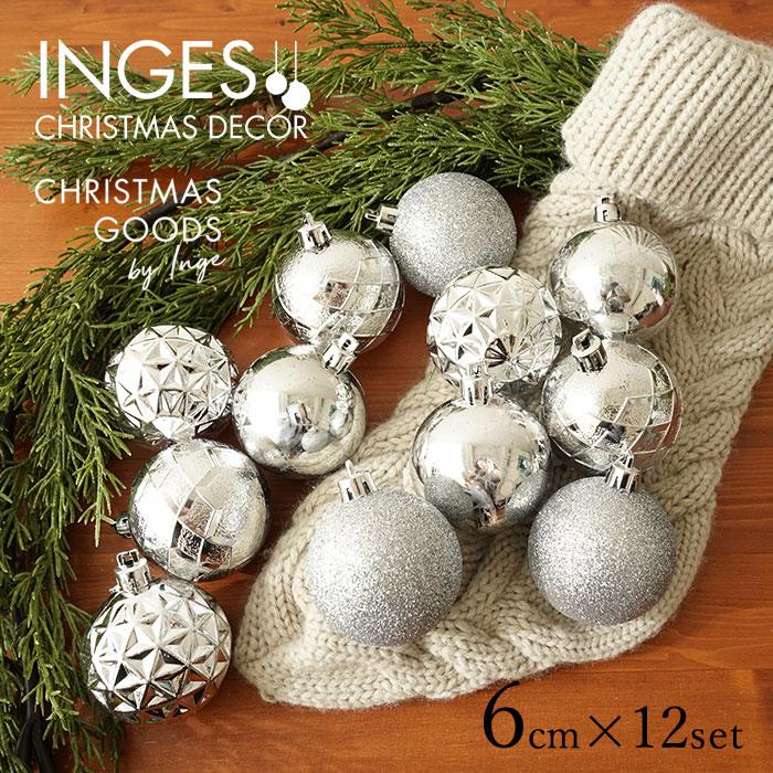 クリスマスツリー オーナメント 飾り ドイツ INGE-GLAS GOODS