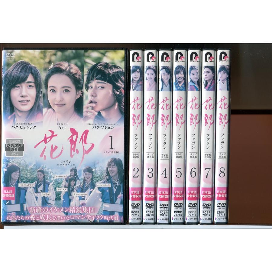 花郎 ファラン 全12巻セット/DVD 中古 レンタル落ち/パク・ソジュン