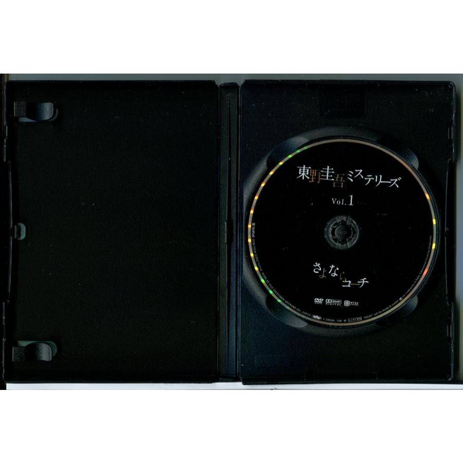 東野圭吾 ミステリーズ 全11巻セット/DVD 中古 レンタル落ち/唐沢寿明