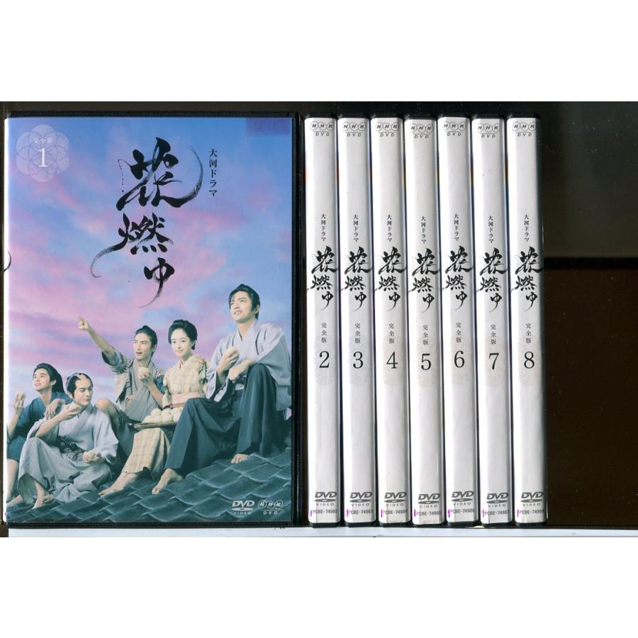 NHK大河ドラマ 花燃ゆ 完全版 全13巻セット/DVD 中古 レンタル落ち