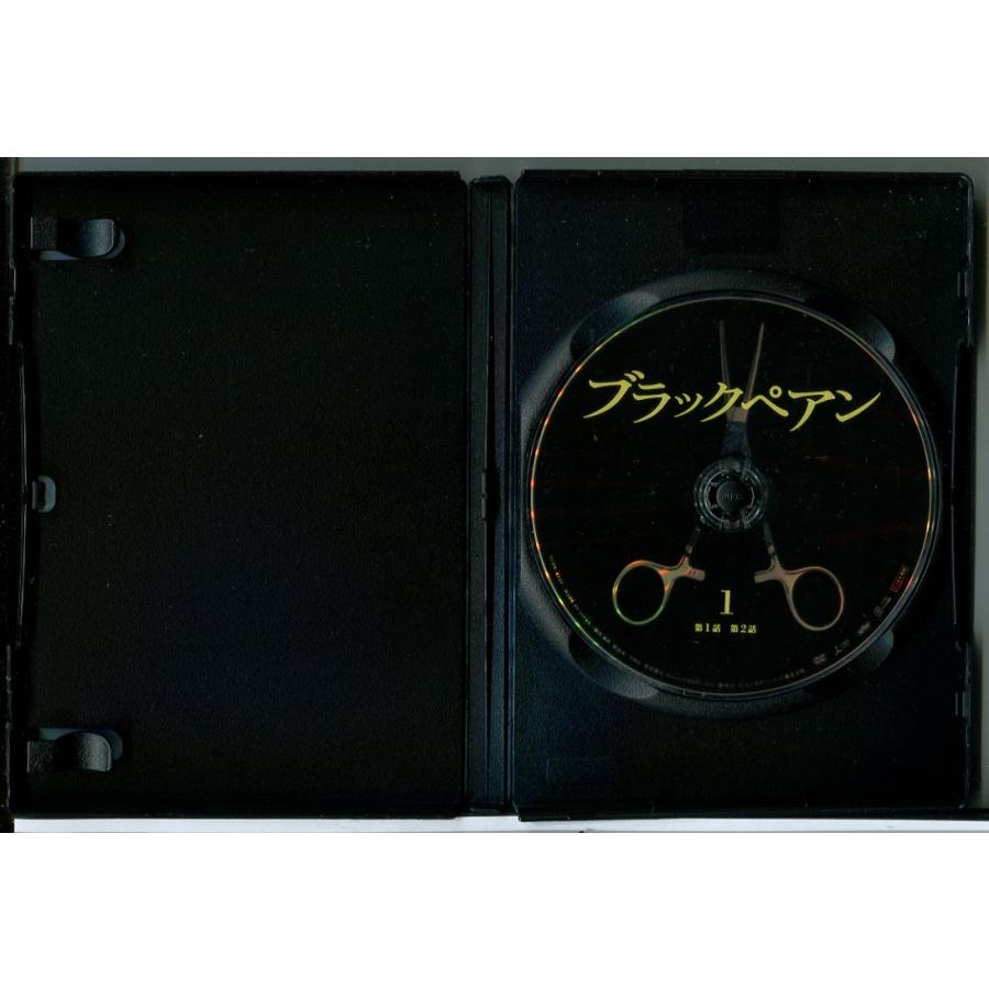ブラックペアン 全5巻セット/DVD 中古 レンタル落ち/二宮和也/竹内涼真
