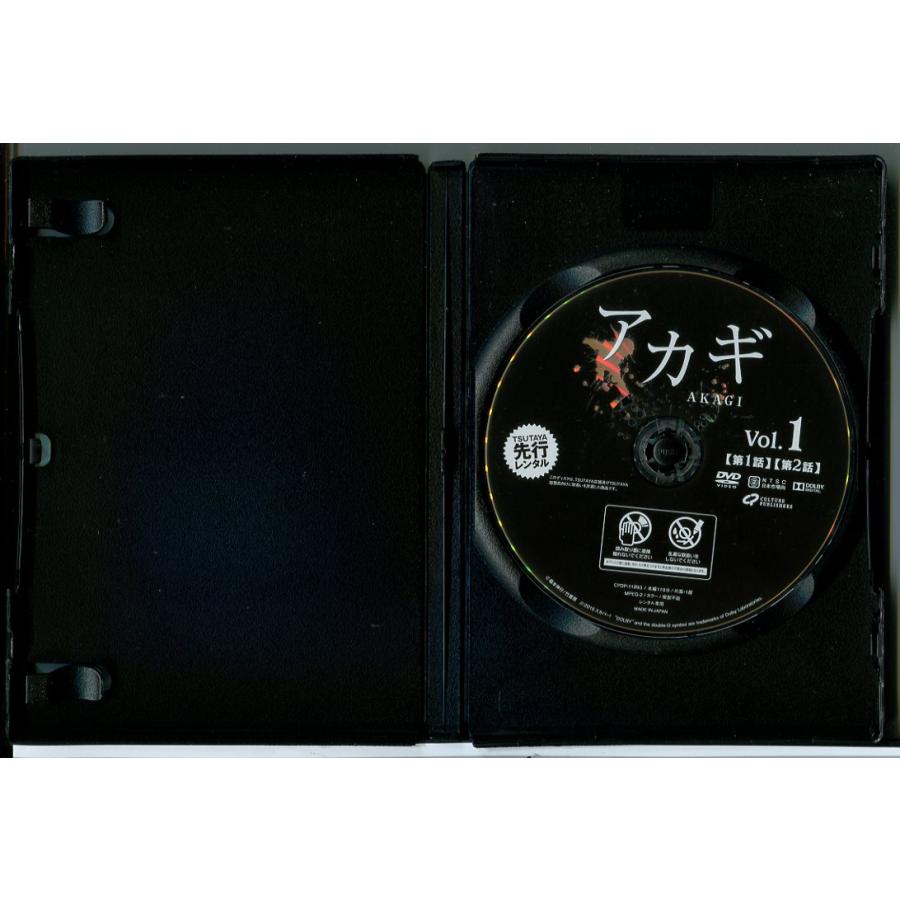 アカギ 全5巻+竜崎・矢木編 市川編 全3巻 +鷲巣麻雀完結編 全2巻 計10