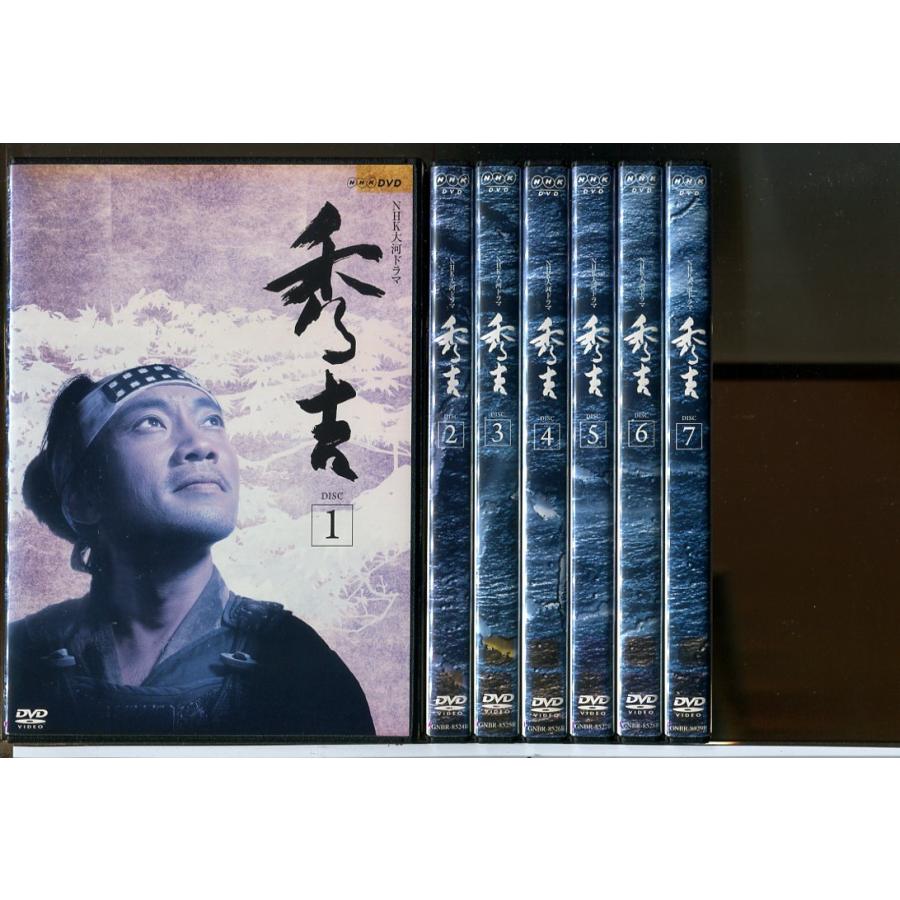 NHK大河ドラマ 秀吉 全13巻セット/DVD 中古 レンタル落ち/竹中直人