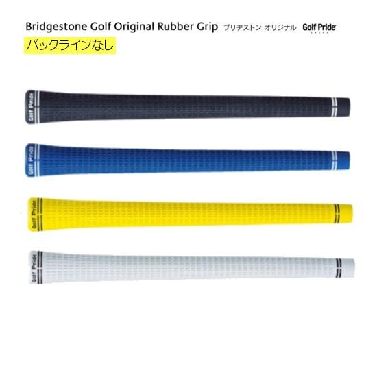 BRIDGESTONE GOLF 送料無料 / ゴルフ プライド ブリヂストン