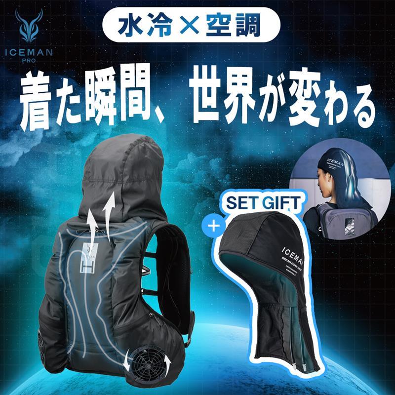 YAMASHIN（ヤマシン） 【1000円OFF】 すぐに発送 500円OFFクーポン