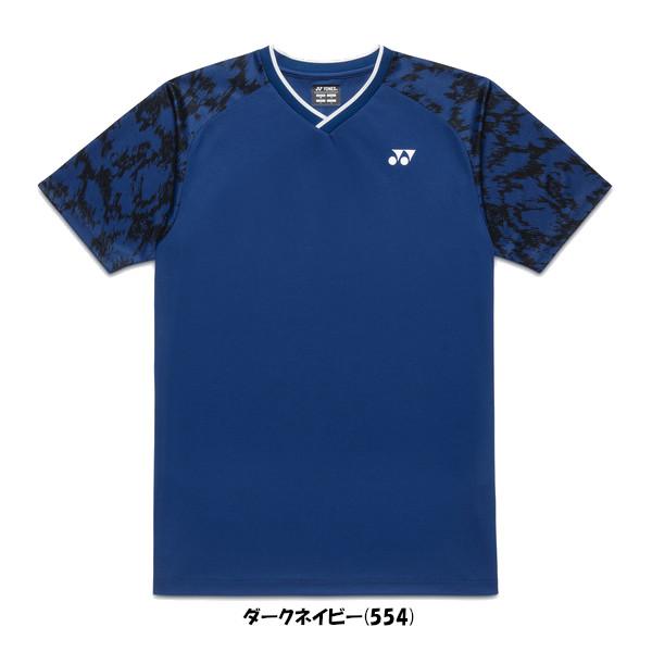 YONEX（ヨネックス） 《送料無料》2026年1月下旬発売 ユニセックス