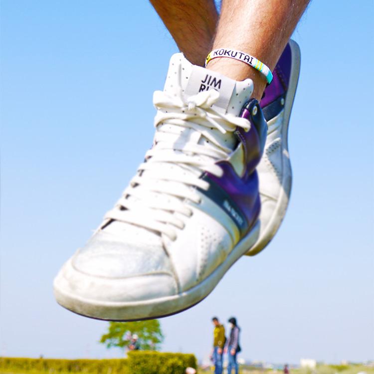 高校ラグビー選手権 花園 ラグビー グッズ 名入れ ギフト 卒業 祝い 卒