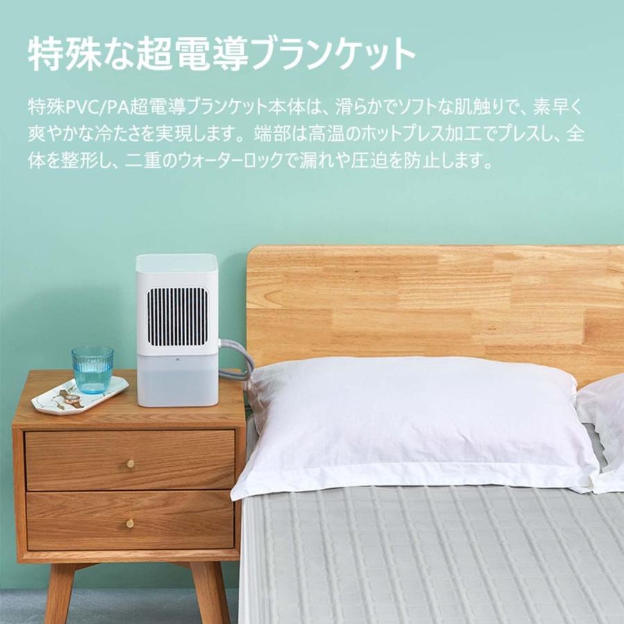 水冷マットレス 冷却パッド 冷水循環パッド 折りたたみ式水循環冷却