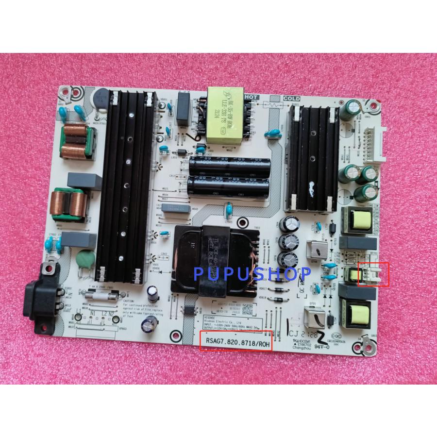 新品 RSAG7.820.8718/ROH 電源基板 東芝 REGZA 液晶テレビ 修理 交換
