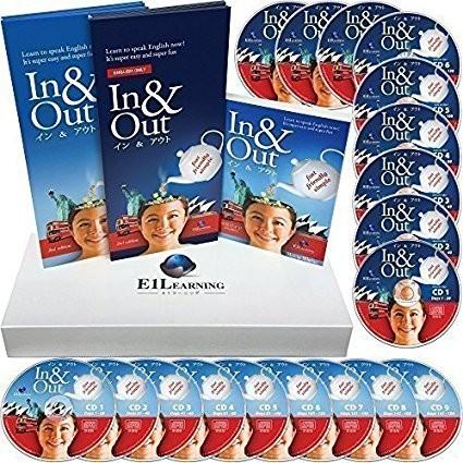 英会話教材 E1 ラーニング 「In & Out インアンドアウト」 CD18枚