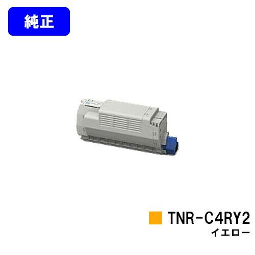 沖データ TNR-C4RY2 イエロー 純正品 OKI トナーカートリッジ オキ 沖