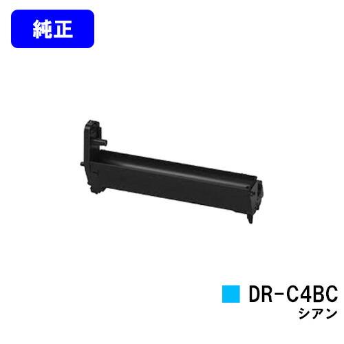沖データ DR-C4BC シアン OKI イメージドラム 純正品 オキ 沖 純正