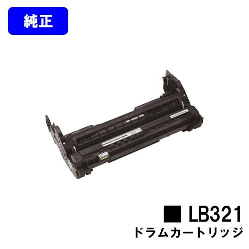 富士通（FUJITSU） XL-9321/XL-9322用 ドラムカートリッジ LB321 純正