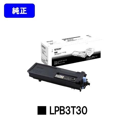 エプソン（EPSON） LP-S2290/LP-S3290/LP-S3290PS/LP-S3290Z用 ET