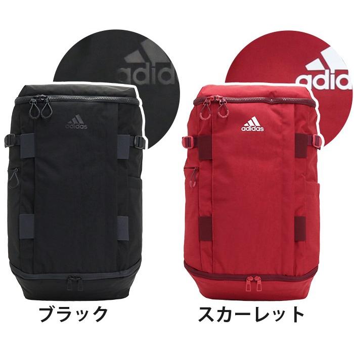 adidas（アディダス） リュックサック デイパック OPS バックパック 30