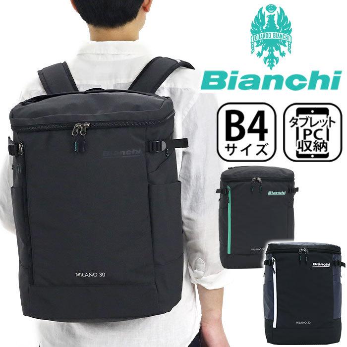 Bianchi（ビアンキ） リュック 30L 大容量 リュックサック バック