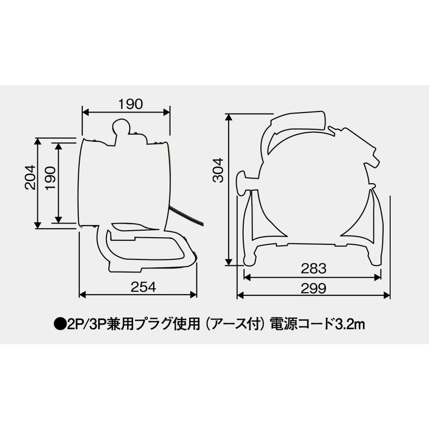 静岡製機 ポータブル送風機 小型 業務用 F-150 送排風機 ○YA513