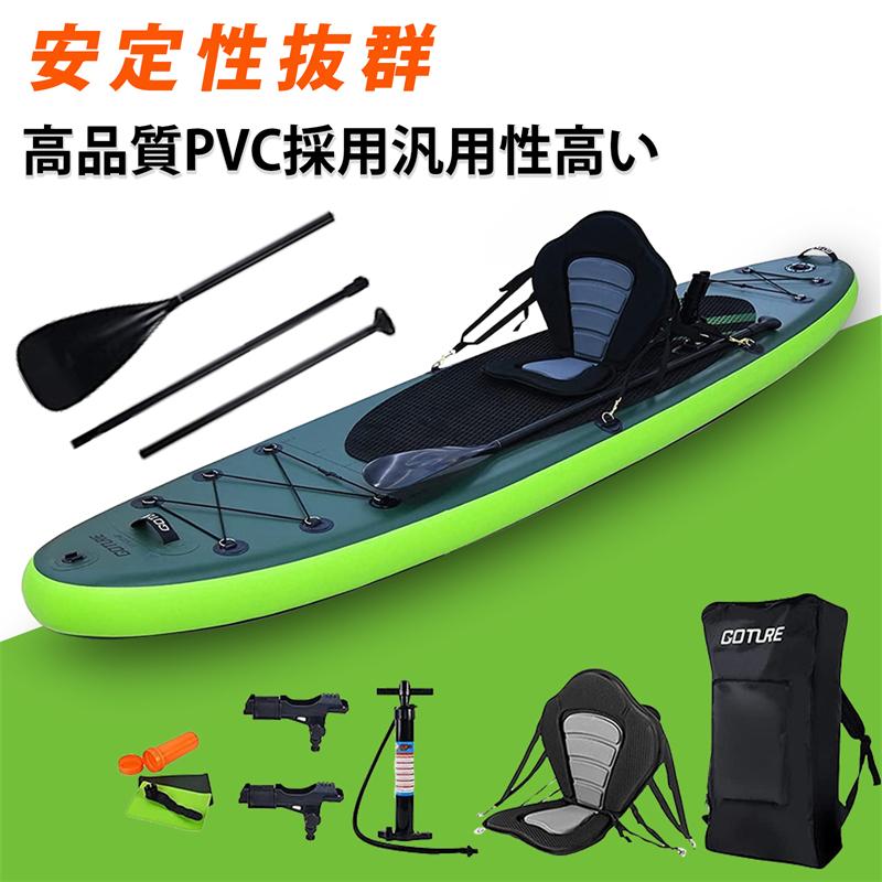 サップボードスタンドアップパドルボード 釣り用 初心者sup PVC材質