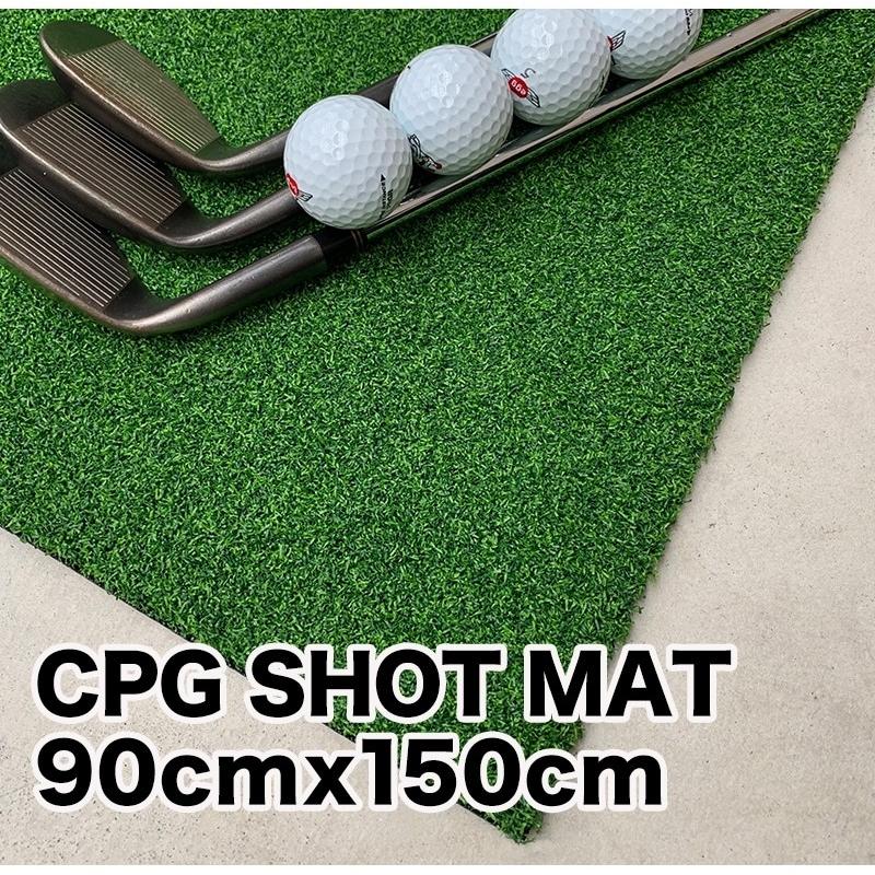 パターマット工房 訳ありアウトレット ゴルフ・アプローチ練習