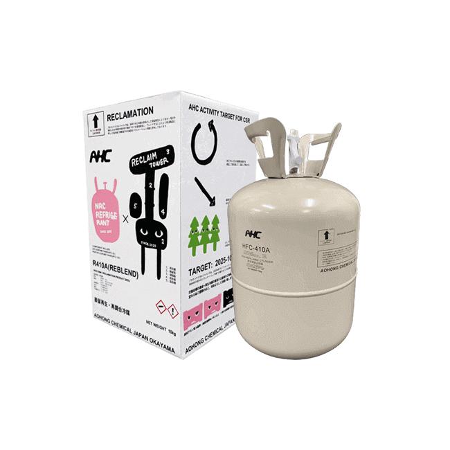 R410A 10kg 冷媒フロンガス 個人宅可 アオホンケミカルジャパン : E