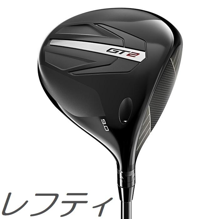 Titleist（タイトリスト） (レフティモデル) Titleist GT2 Driver GT2