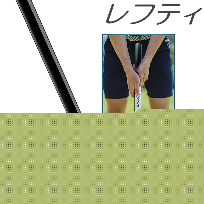 TaylorMade（テーラーメイド） (レフティモデル) TaylorMade Spider ZT