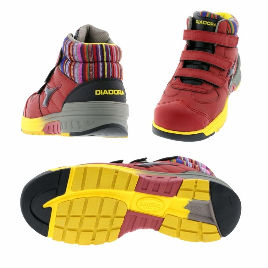 DIADORA（ディアドラ） 【7営業日以内の発送】「」セーフティー