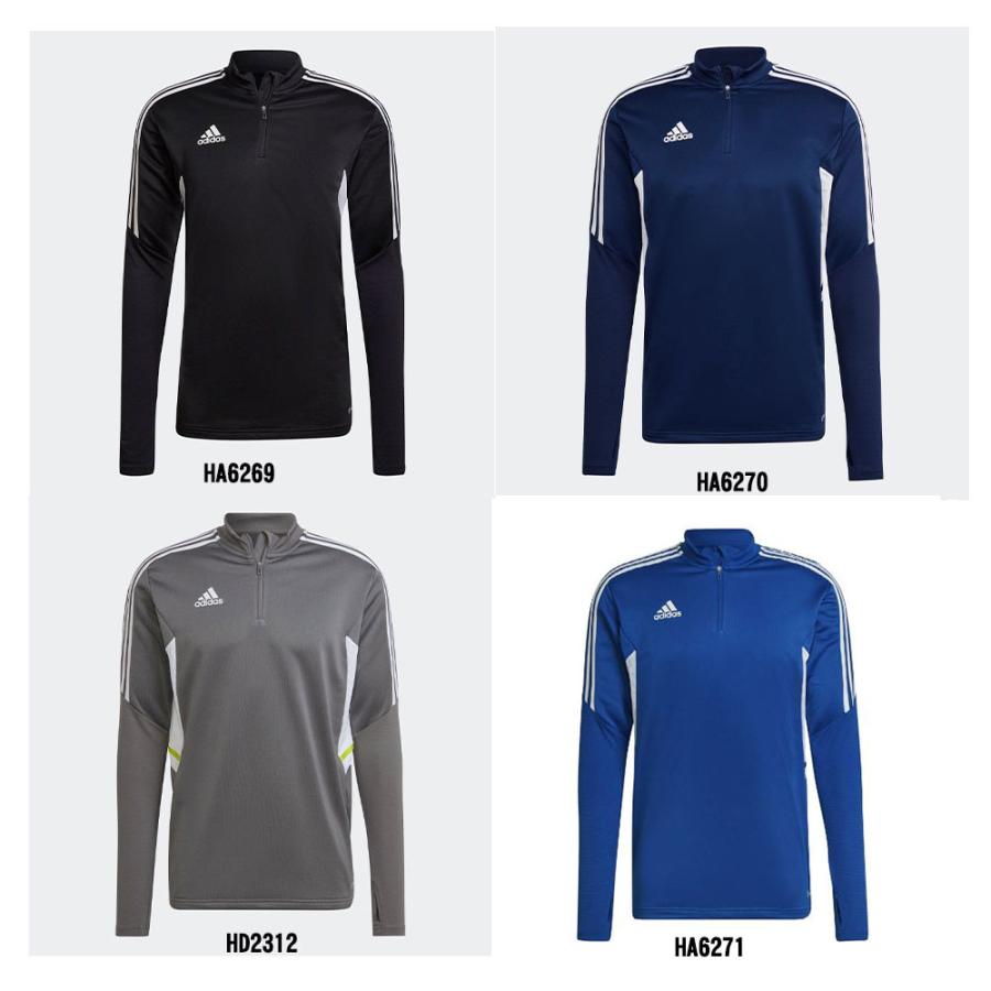 adidas（アディダス） CONDIVO 22 トレーニング トップ TQ192