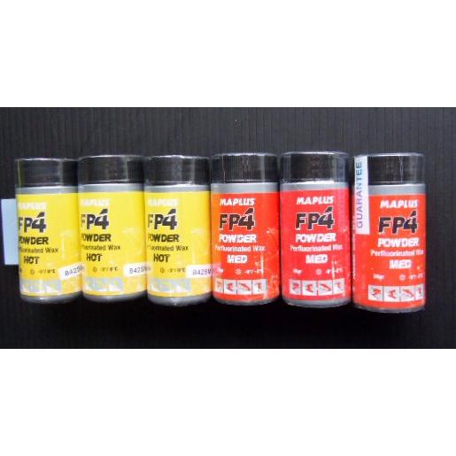 MAPLUS FP4ミッド／パウダーワックス レーシングフィニッシュ限定