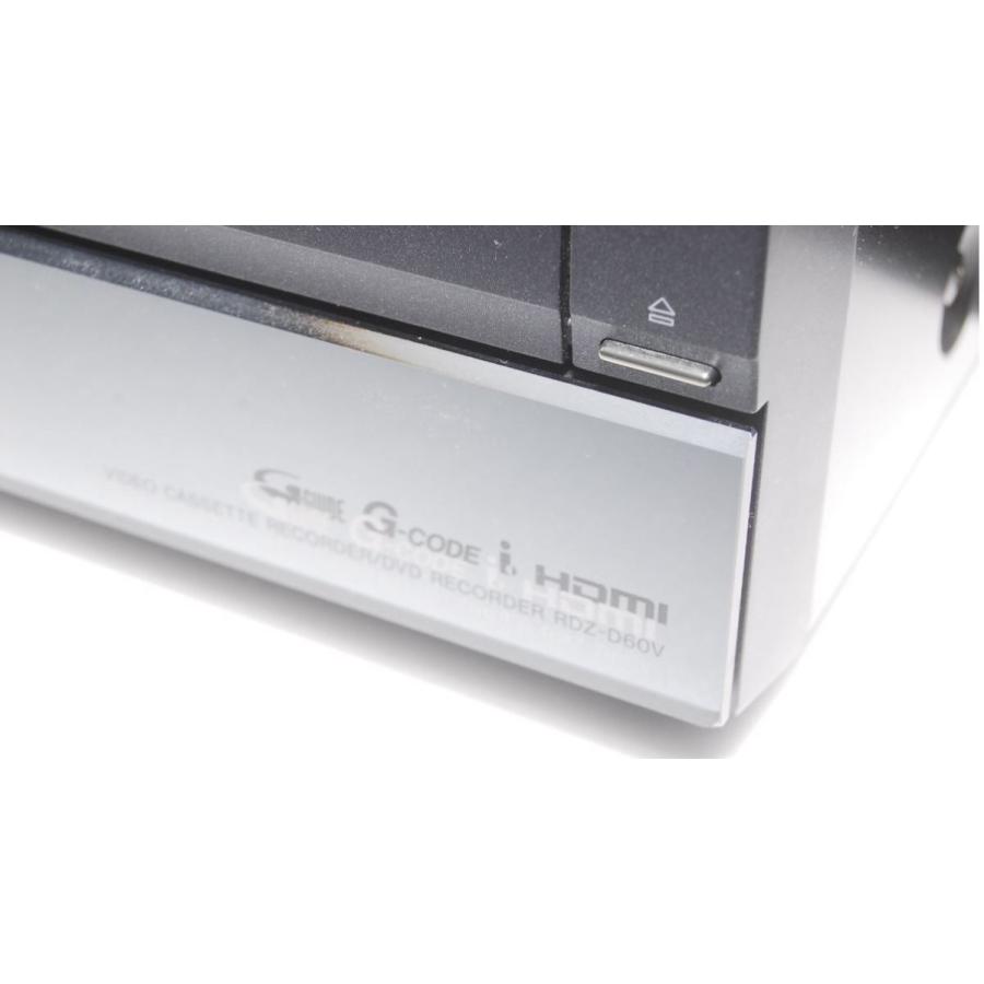 スゴ録 地上・BS・110度CSデジタル搭載VHS一体型レコーダー 250GB SONY