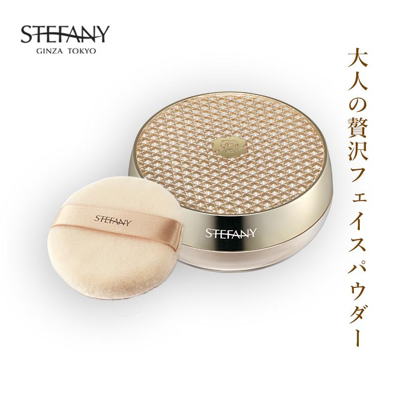 銀座ステファニー化粧品 シアーリッチフェイスパウダー ツヤ肌 カバー