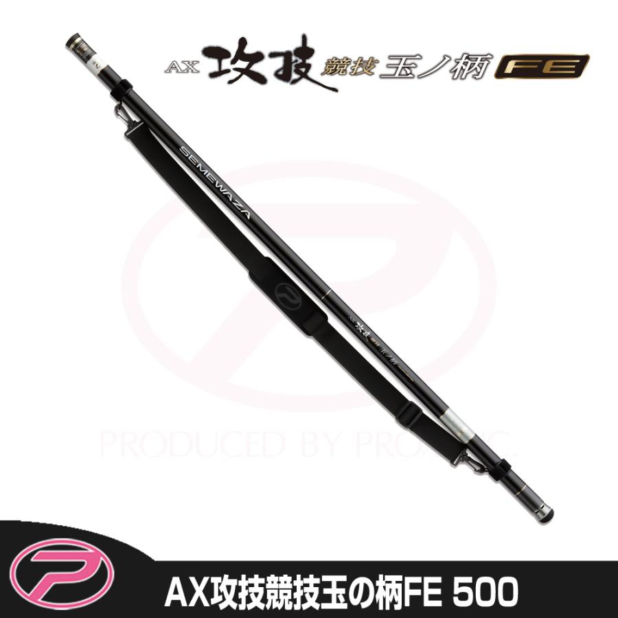PROX（プロックス） AX攻技競技玉の柄FE 500 (ASKTEF500) : プロックス