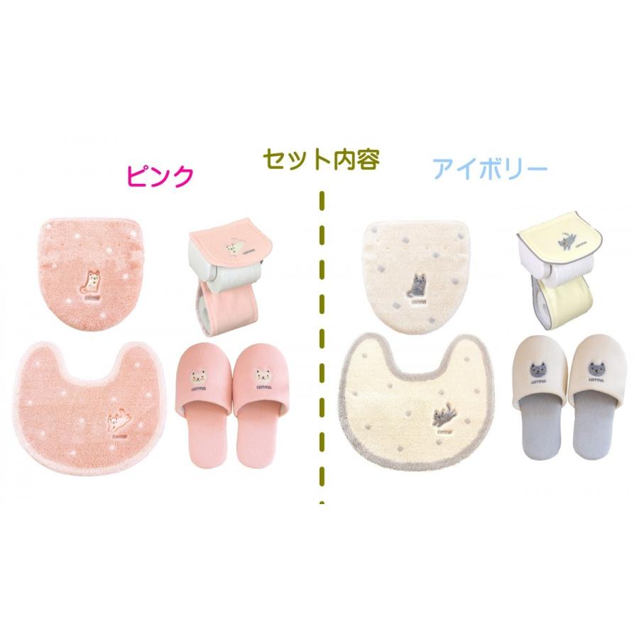 オカ トイレマットセット 4点 トイレマット (67×60cm) セット 4点