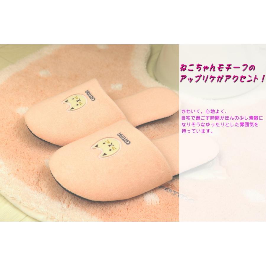 オカ トイレマットセット 4点 トイレマット (67×60cm) セット 4点