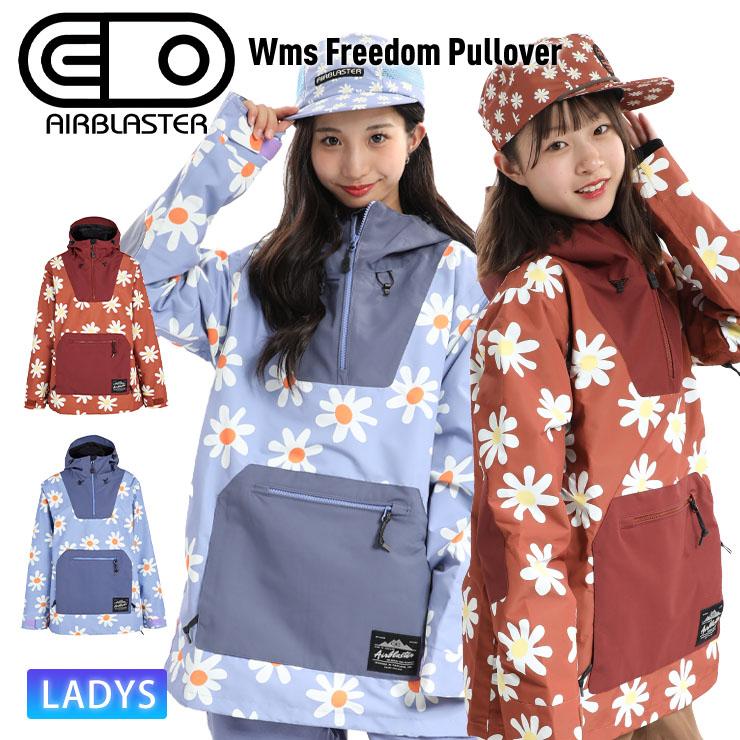 24-25 AIRBLASTER エアーブラスター スノーボードウェア レディース