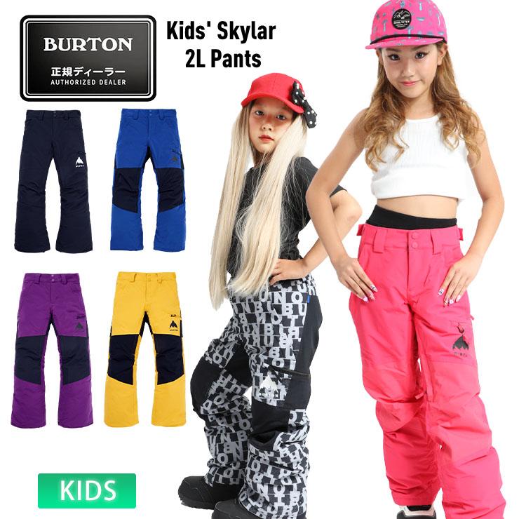 BURTON（バートン） 24-25 BURTON スノーボードウェア キッズ Kids
