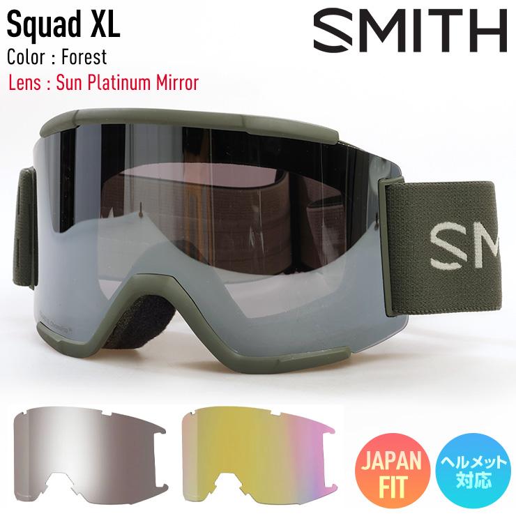 SMITH（スミス） 2024 SMITH スノーボード ゴーグル スカッド Squad XL