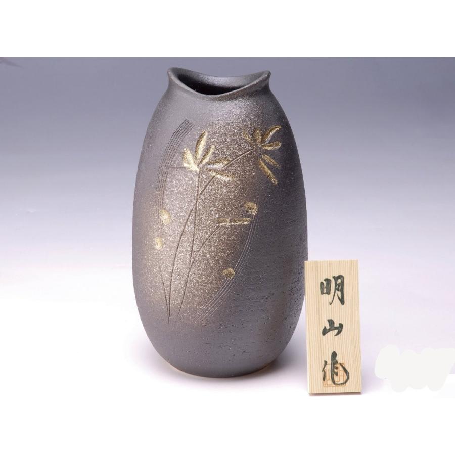 金華草 （花器・花瓶）【信楽焼】 : 虹八 kohya - 通販 - Yahoo