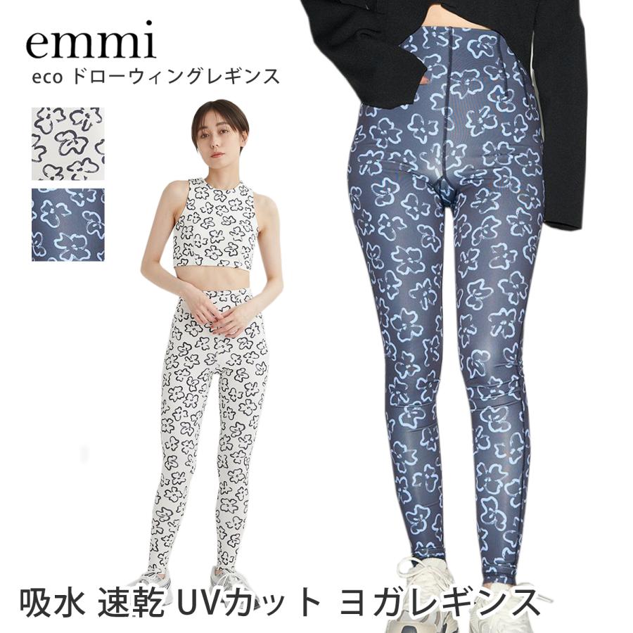emmi yoga（エミヨガ） ラスト1点 ヨガウェア ヨガパンツ エミ emmi