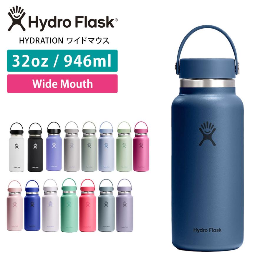 HYDRO FLASK（ハイドロフラスク） 水筒 ステンレスボトル 946ml