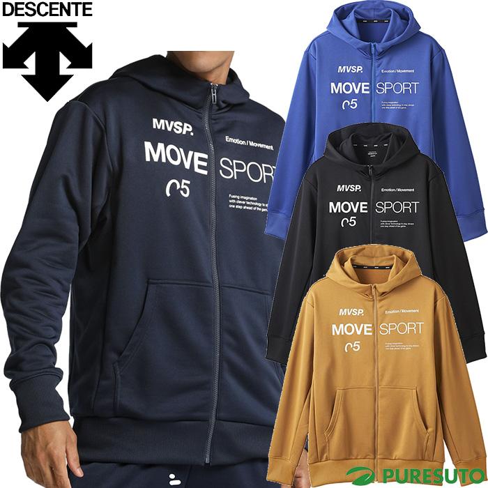 MOVESPORT デサント DESCENTE 長袖 フルジップ ライトスムース
