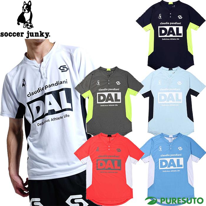 SoccerJunky（サッカージャンキー） 在庫処分 クラウディオ