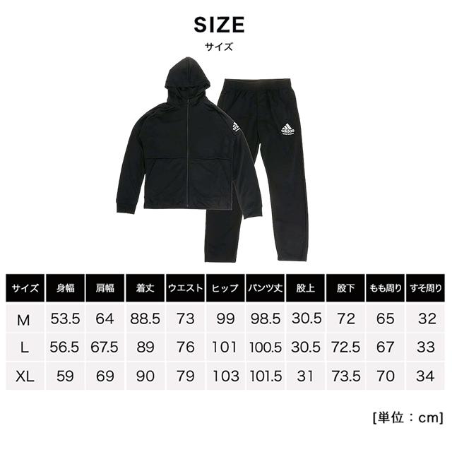 adidas（アディダス） コンバット スポーツ パーカー＆パンツ 上下