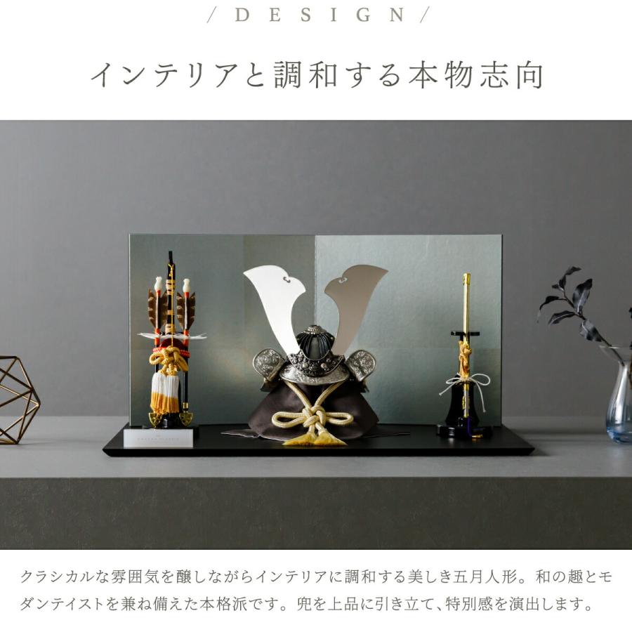 五月人形 おしゃれ 兜飾り 兜 モダン インテリア 高級 5月人形 PREFER