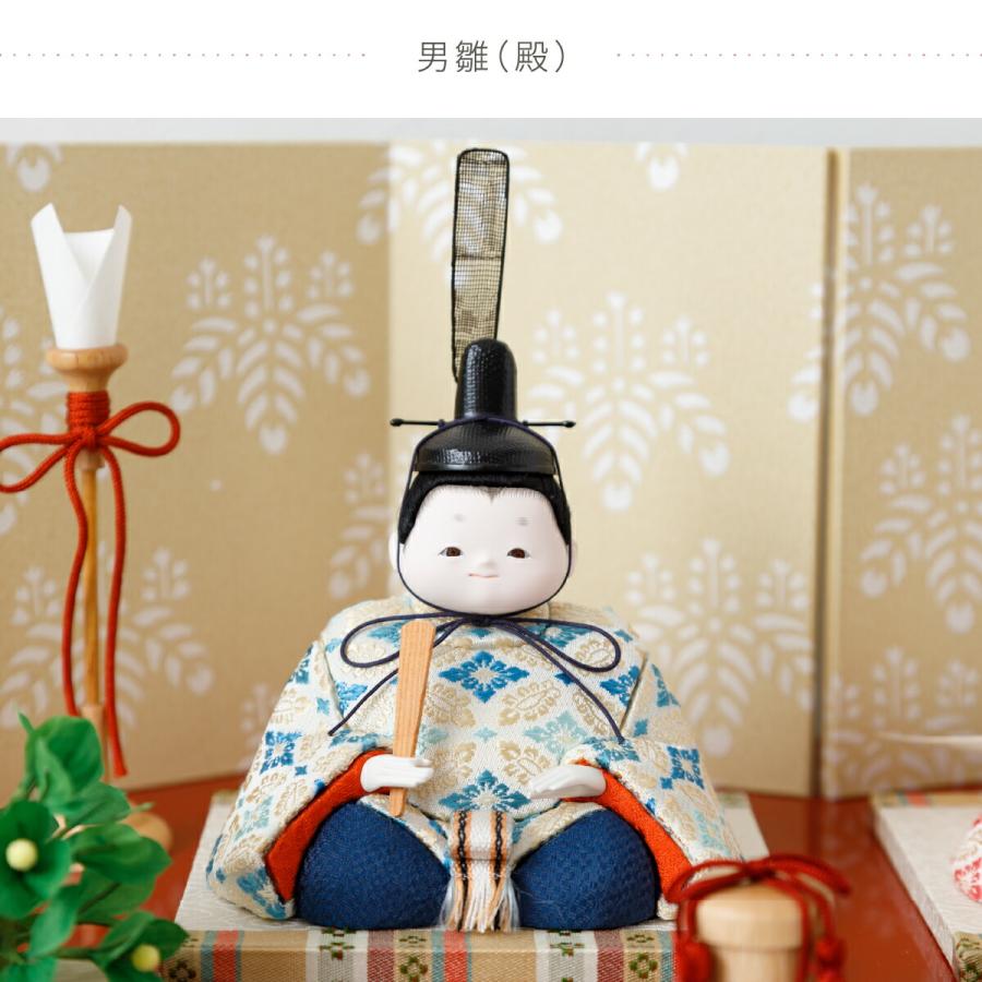 雛人形 コンパクト おしゃれ お雛様 高級 インテリア モダン かわいい