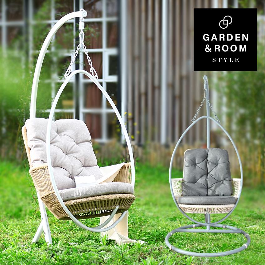 ハンギングチェア 1人掛け ハンギングチェアー ハンモックチェア