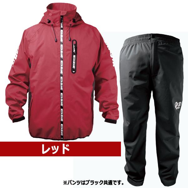 NESTA ネスタ ハイスペックレインスーツセットアップ 悪天候 ダブル